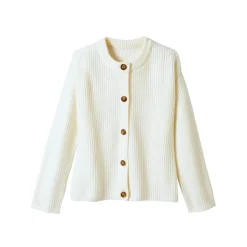 Cardigan in patenttricot met knoopsluiting en lange mouwen