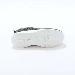 Sneakers in chiné