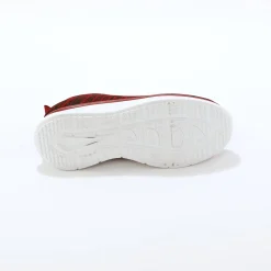 Sneakers in chiné